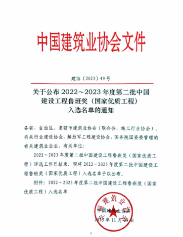 ������ʱ�������ǲ���(�й���)�ٷ���վ