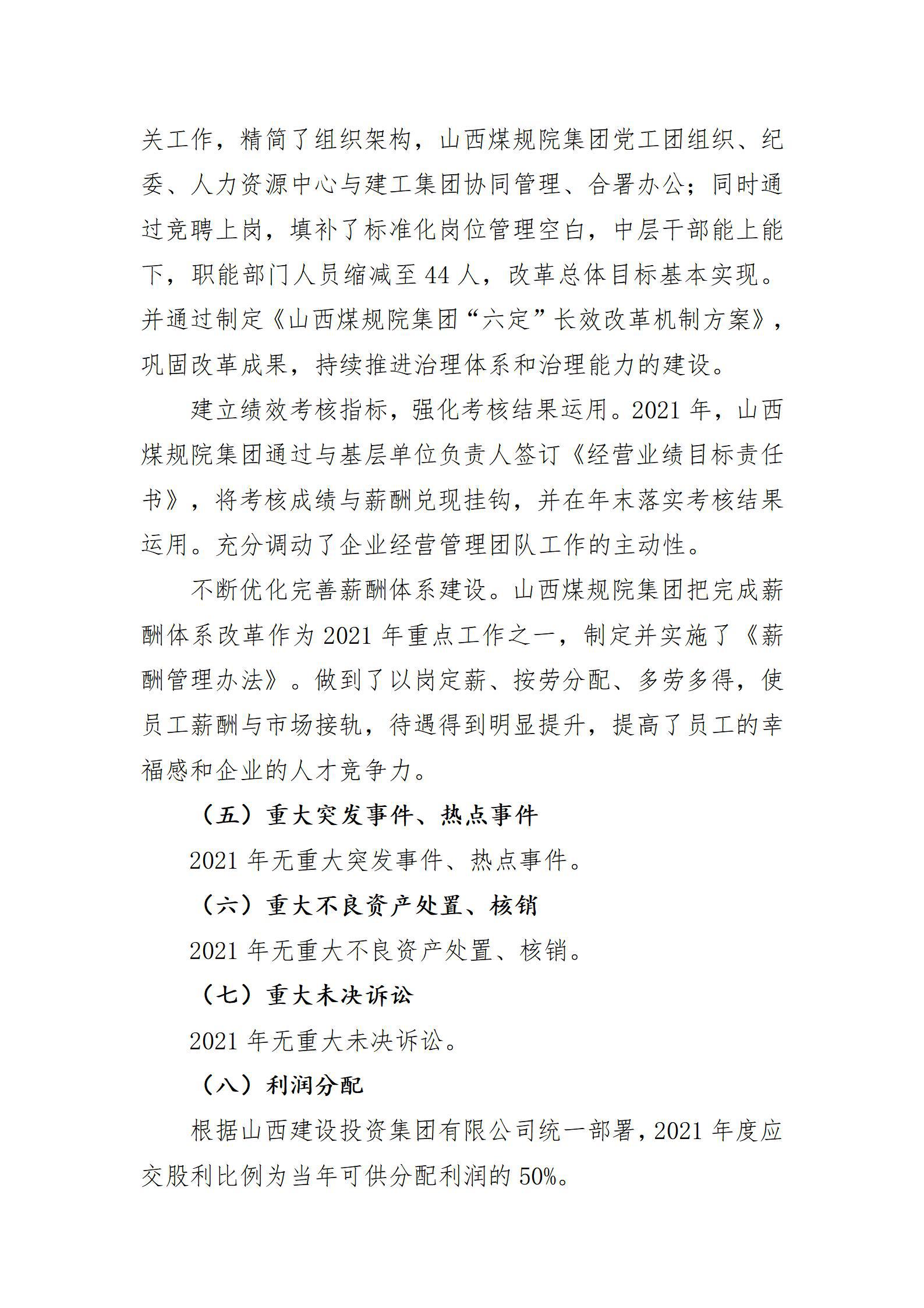 ������ʱ�������ǲ���(�й���)�ٷ���վ