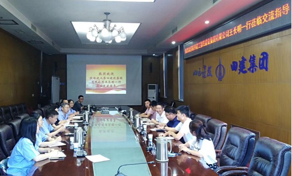 ������������������ʱ���ŵ�ɽ����Ͷ�Ľ����Ž�����̸