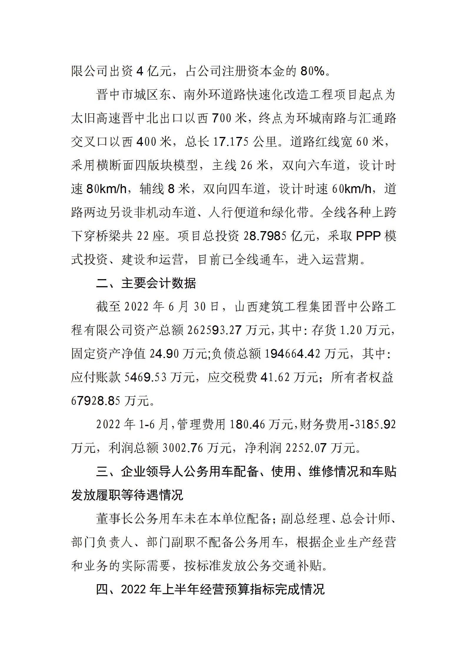 ������ʱ�������ǲ���(�й���)�ٷ���վ