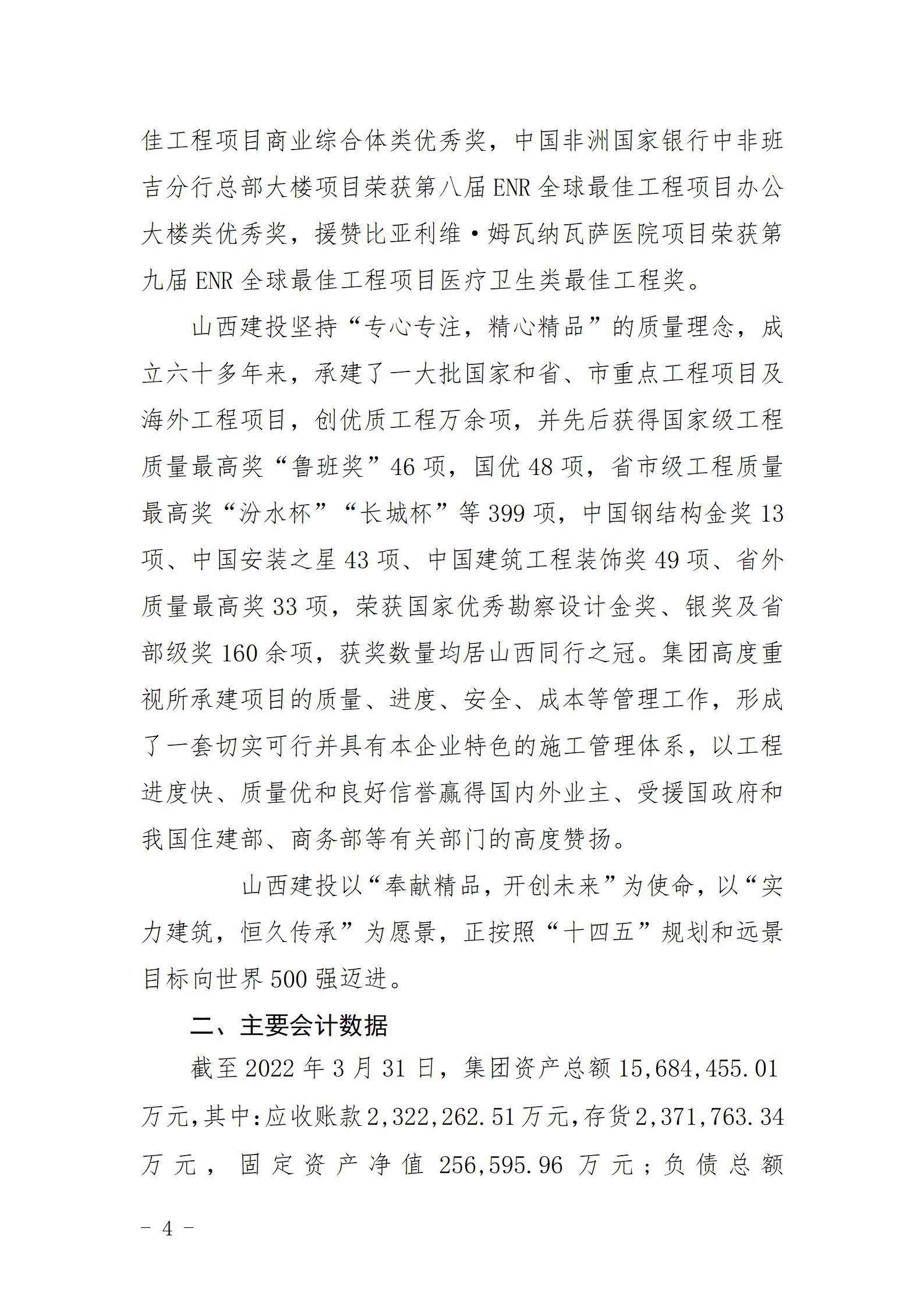 ������ʱ�������ǲ���(�й���)�ٷ���վ