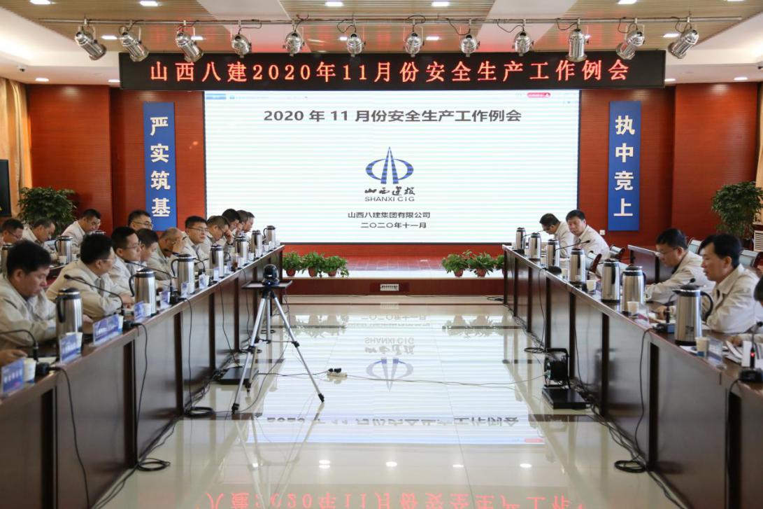 ɽ����Ͷ�˽����ſ�չ��ʩչ�ȷ��������������徲���ء����⵳���˶�