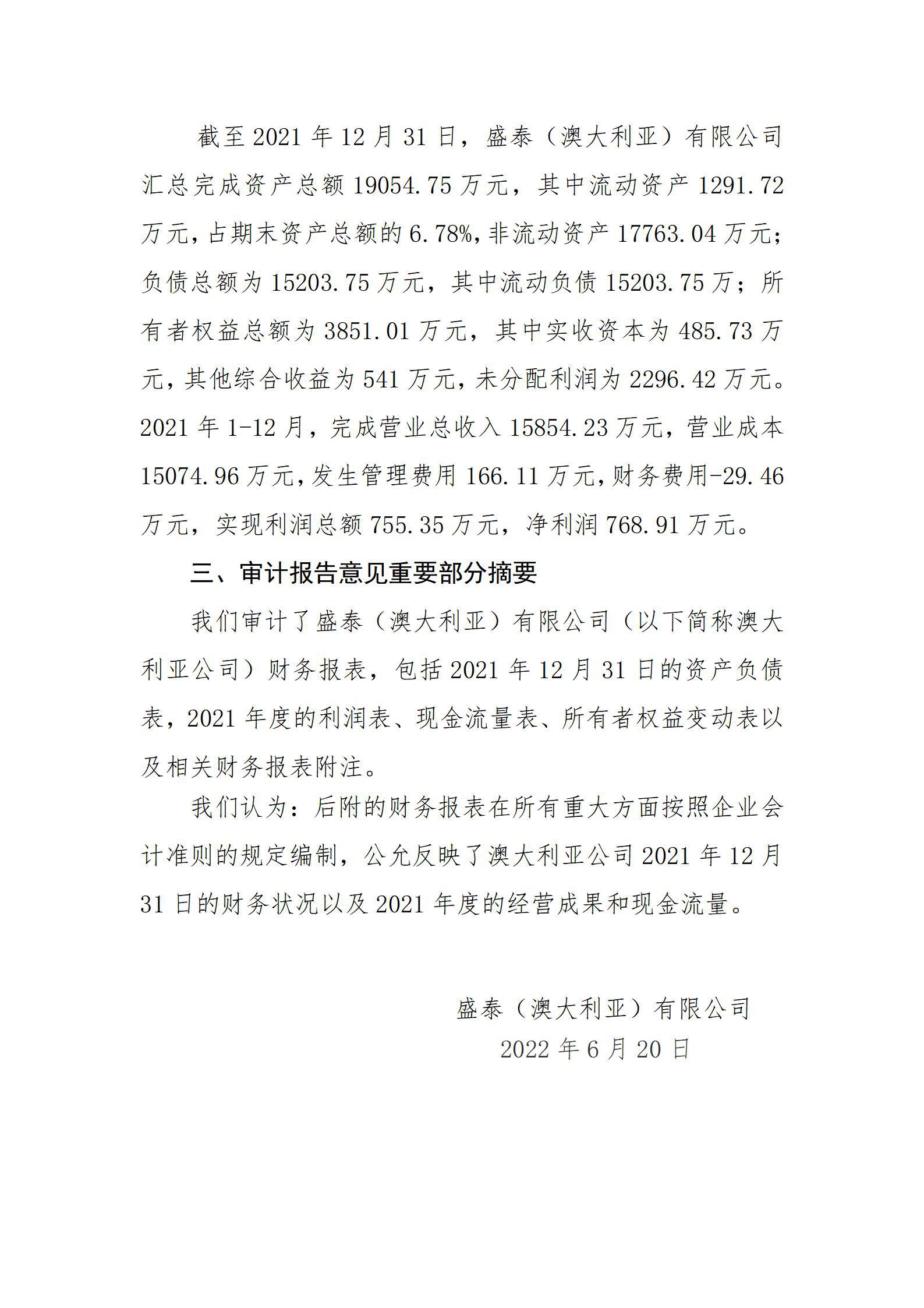 ������ʱ�������ǲ���(�й���)�ٷ���վ