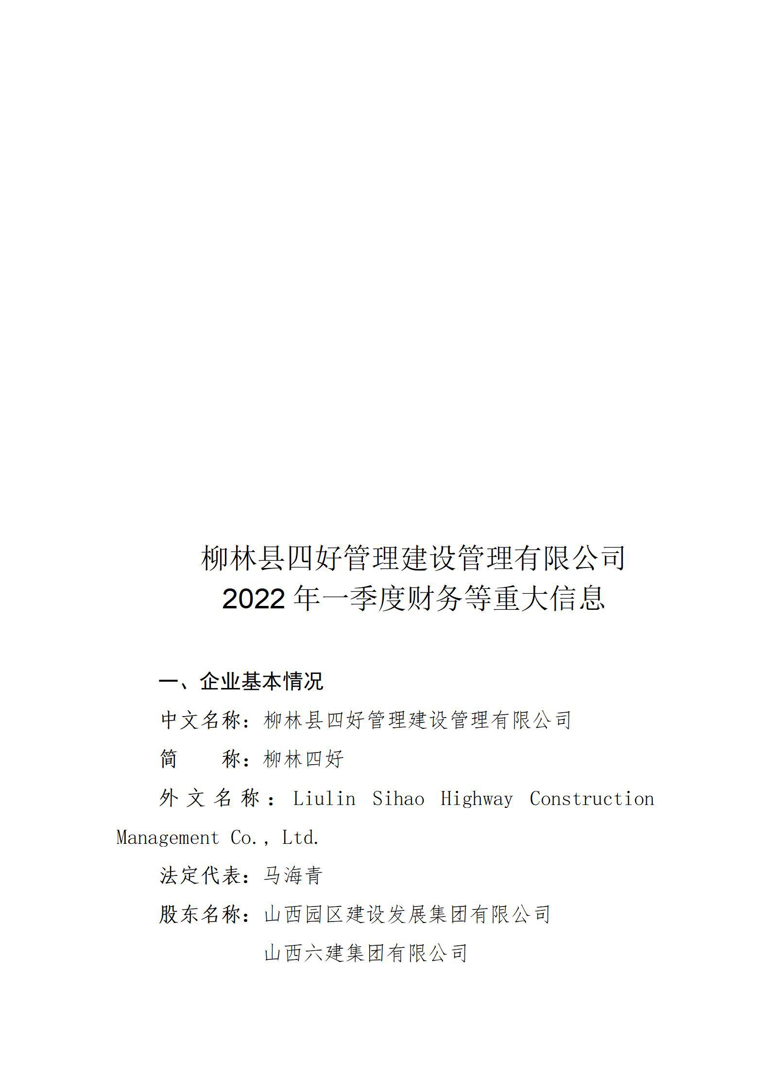 ������ʱ�������ǲ���(�й���)�ٷ���վ