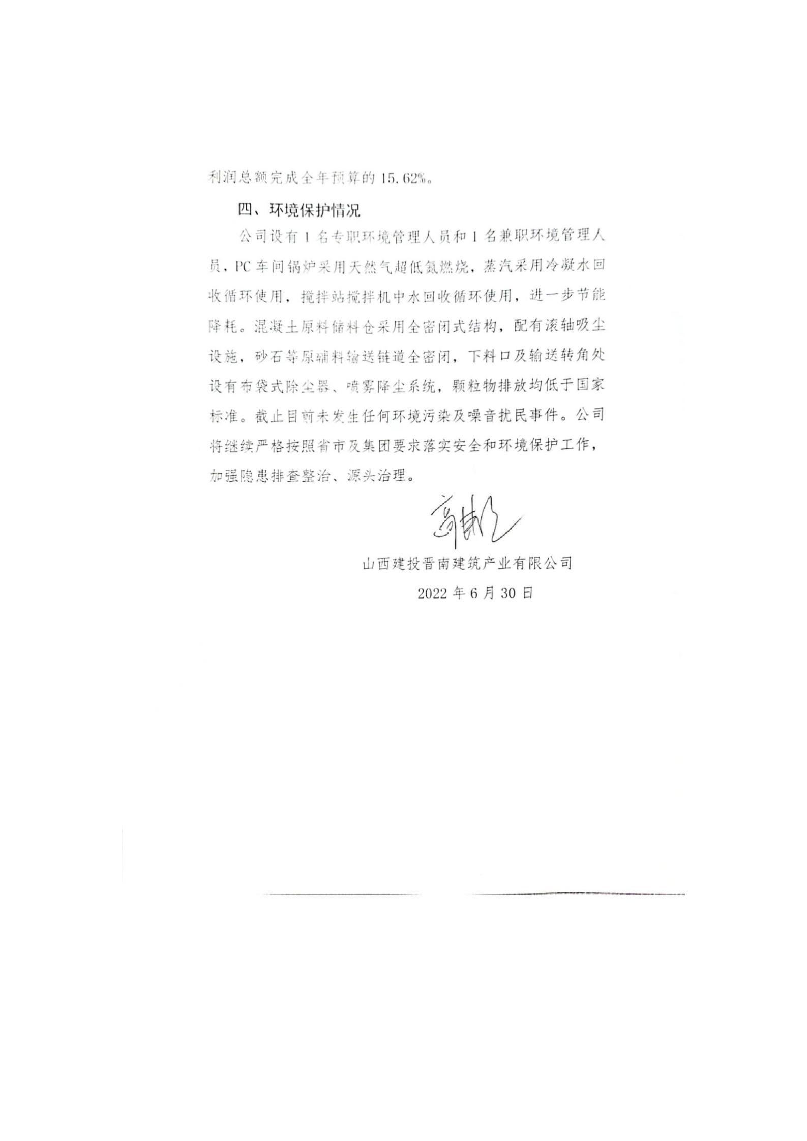 ������ʱ�������ǲ���(�й���)�ٷ���վ