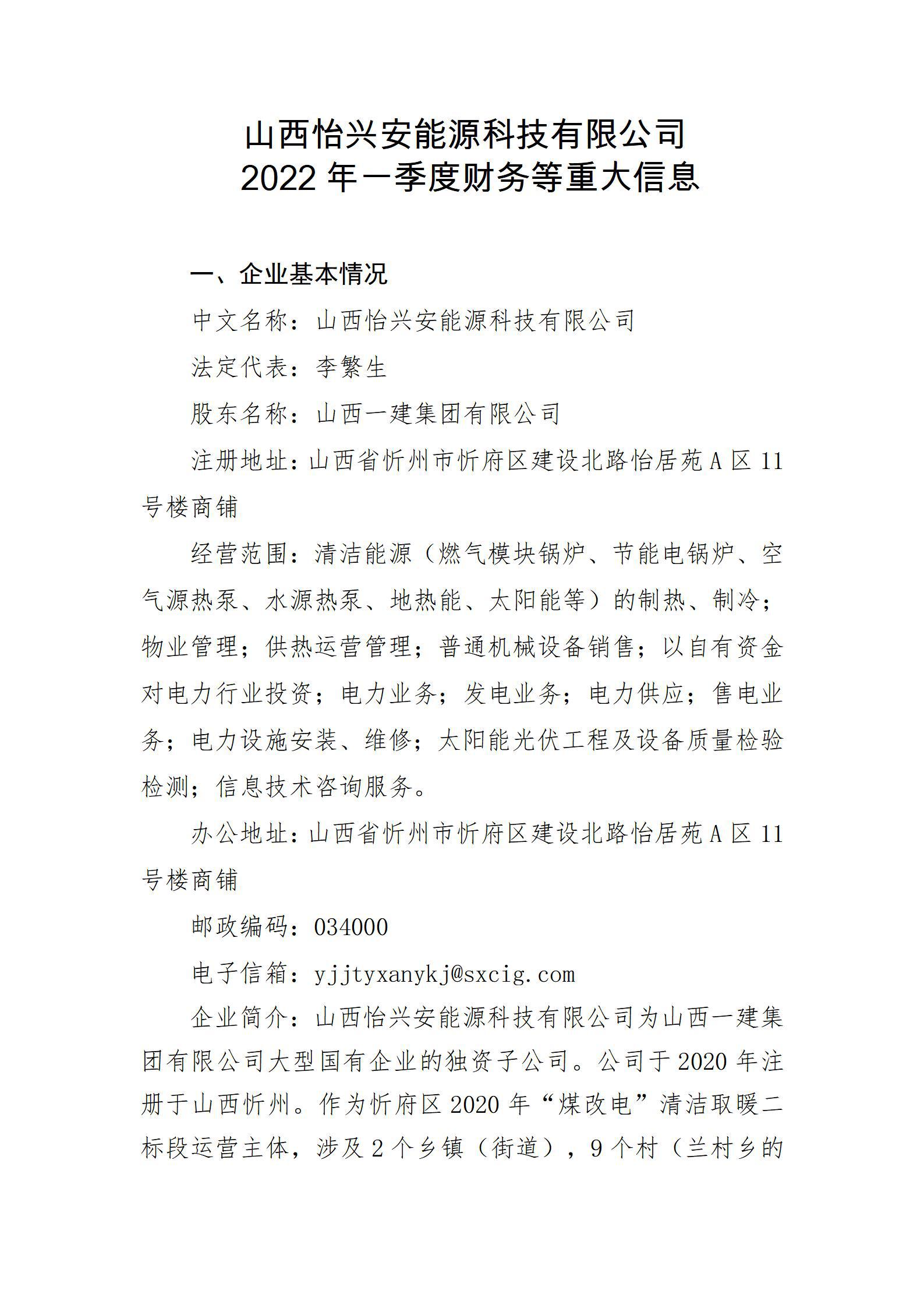 ������ʱ�������ǲ���(�й���)�ٷ���վ