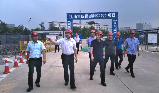 ��Ͷ���ŵ�ί��ǡ����³��ﲨ���Ӷ���Ѵ���徲����