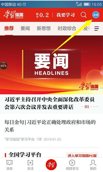 ������ʱ�������ǲ���(�й���)�ٷ���վ