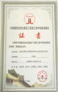 ������ʱ�������ǲ���(�й���)�ٷ���վ