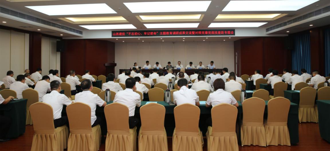 ɽ����Ͷ�ٿ����������ġ��м�ʹ���������������Ч�������߱��յ��µ����Ҳ��ר���