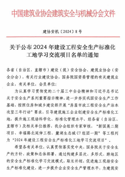 ������ʱ�������ǲ���(�й���)�ٷ���վ