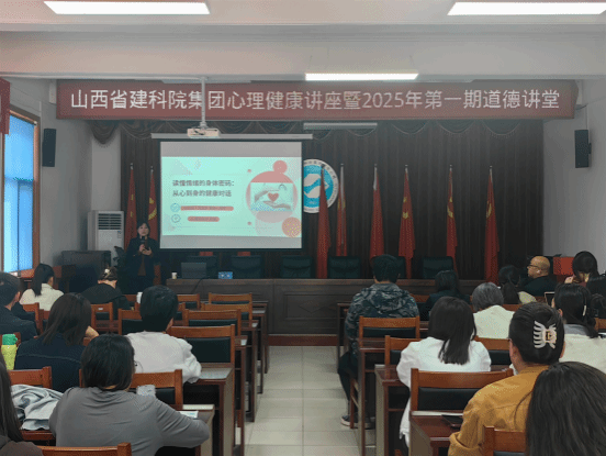 ɽ����Ͷ����Ժ��˾����������������