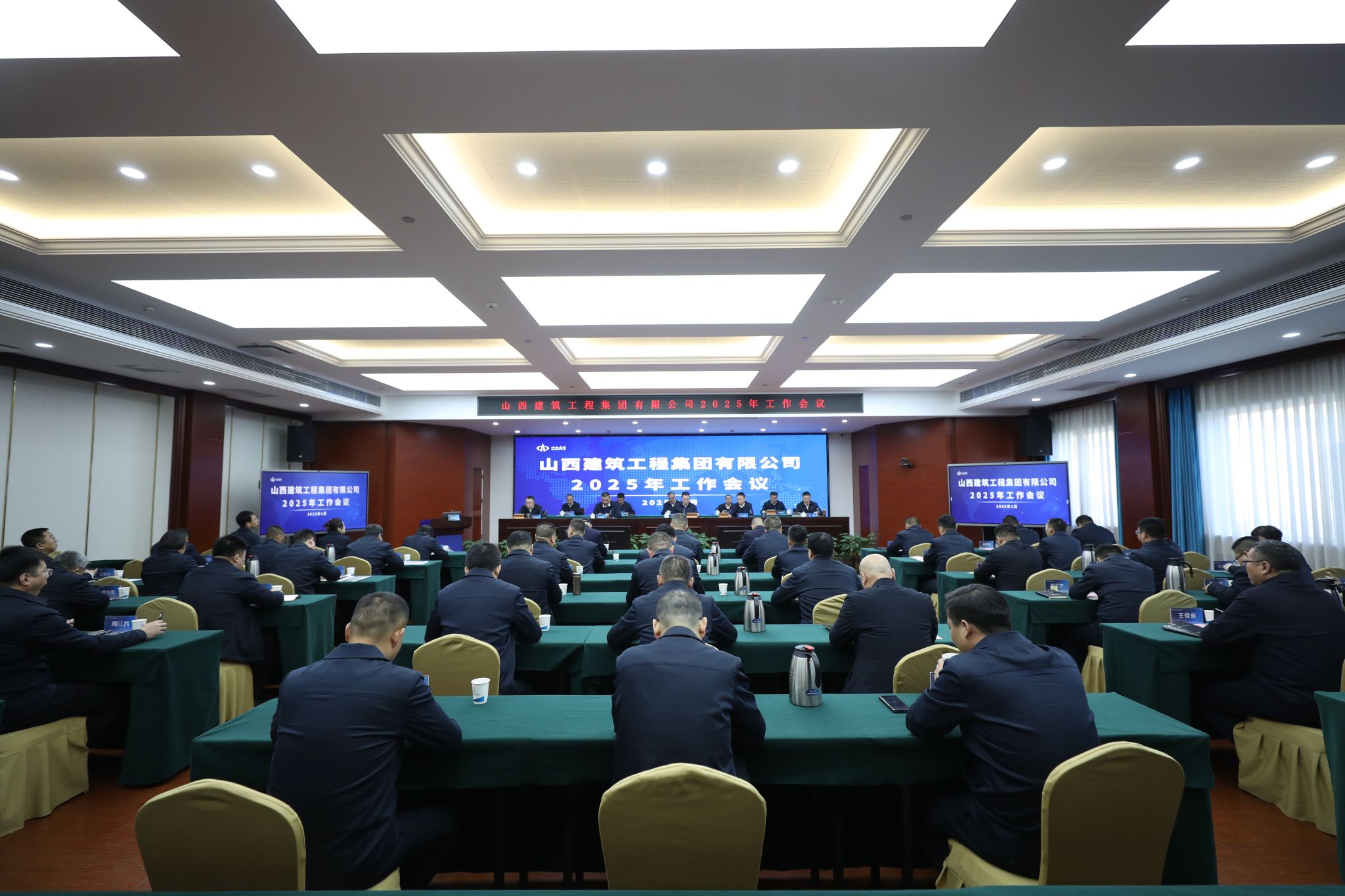 ɽ����Ͷ���������ٿ�2025������ۻ�