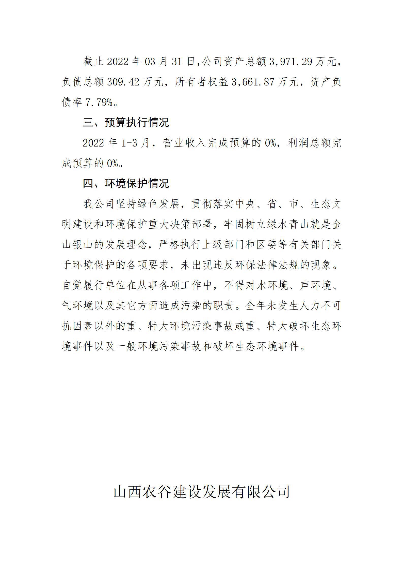 ������ʱ�������ǲ���(�й���)�ٷ���վ