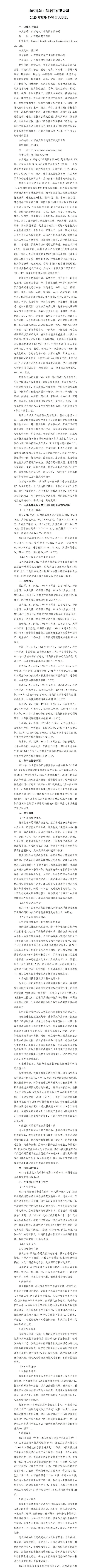 ������ʱ�������ǲ���(�й���)�ٷ���վ