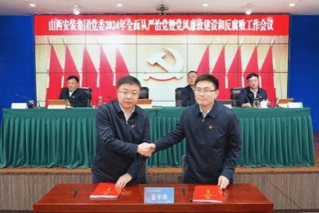 ������ʱ�������ǲ���(�й���)�ٷ���վ