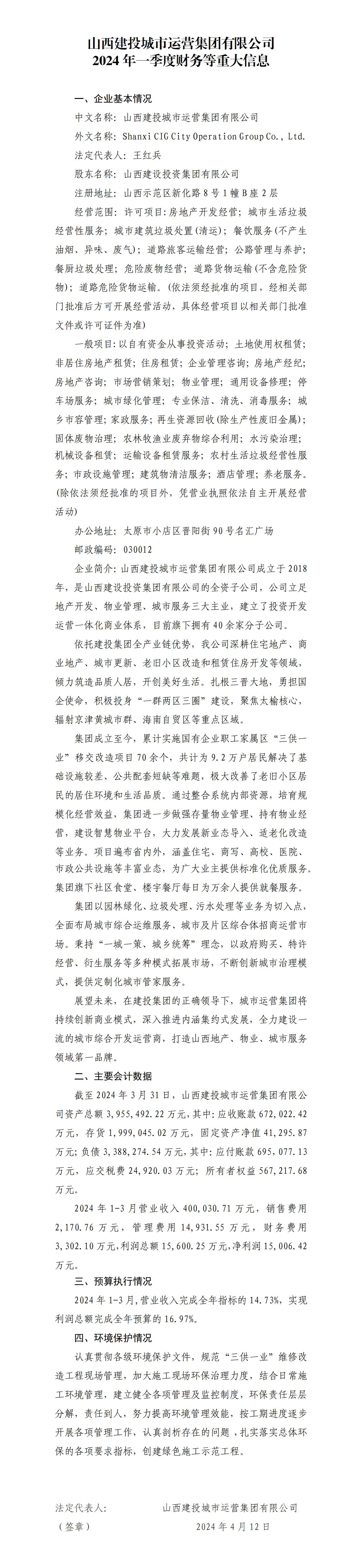 ������ʱ�������ǲ���(�й���)�ٷ���վ