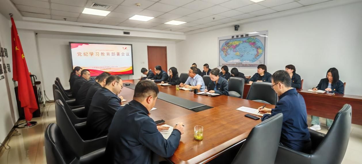 ������ʱ�������ǲ���(�й���)�ٷ���վ