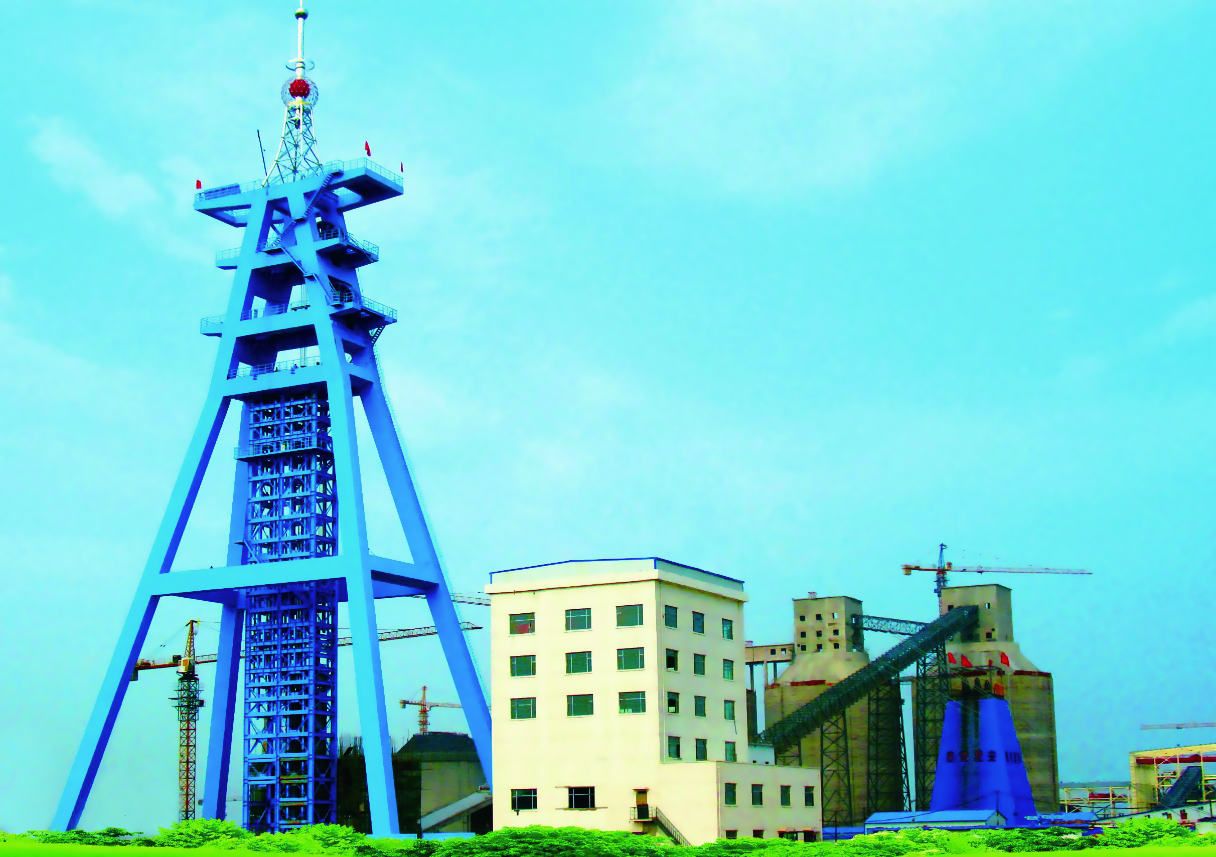 ������ʱ�������ǲ���(�й���)�ٷ���վ