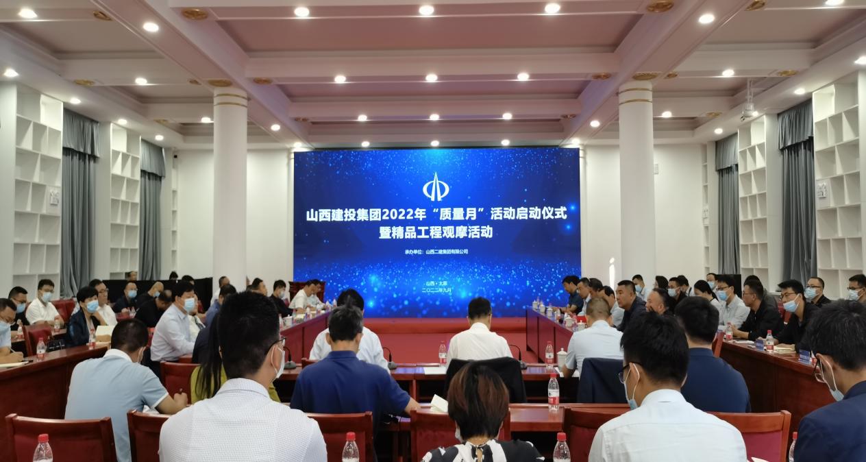 ɽ����Ͷ���ž���2022�ꡰ�����¡��˶�������ʽ�߾�Ʒ���̹�Ħ��