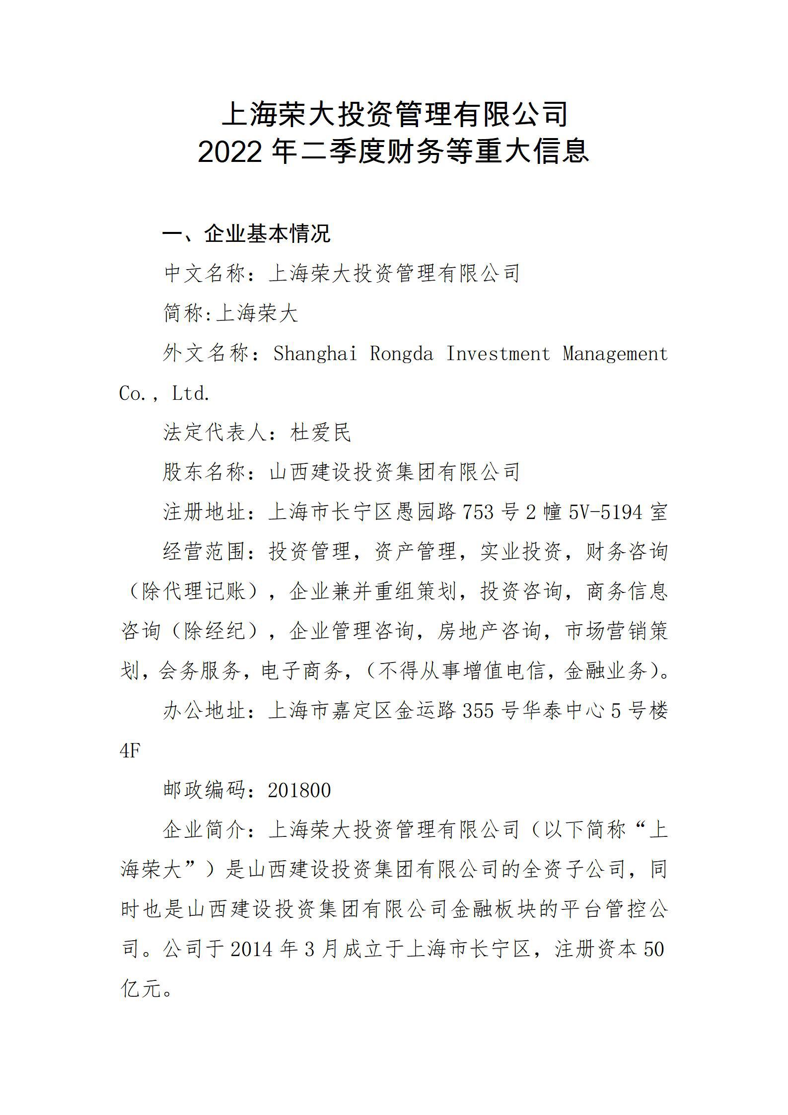 ������ʱ�������ǲ���(�й���)�ٷ���վ