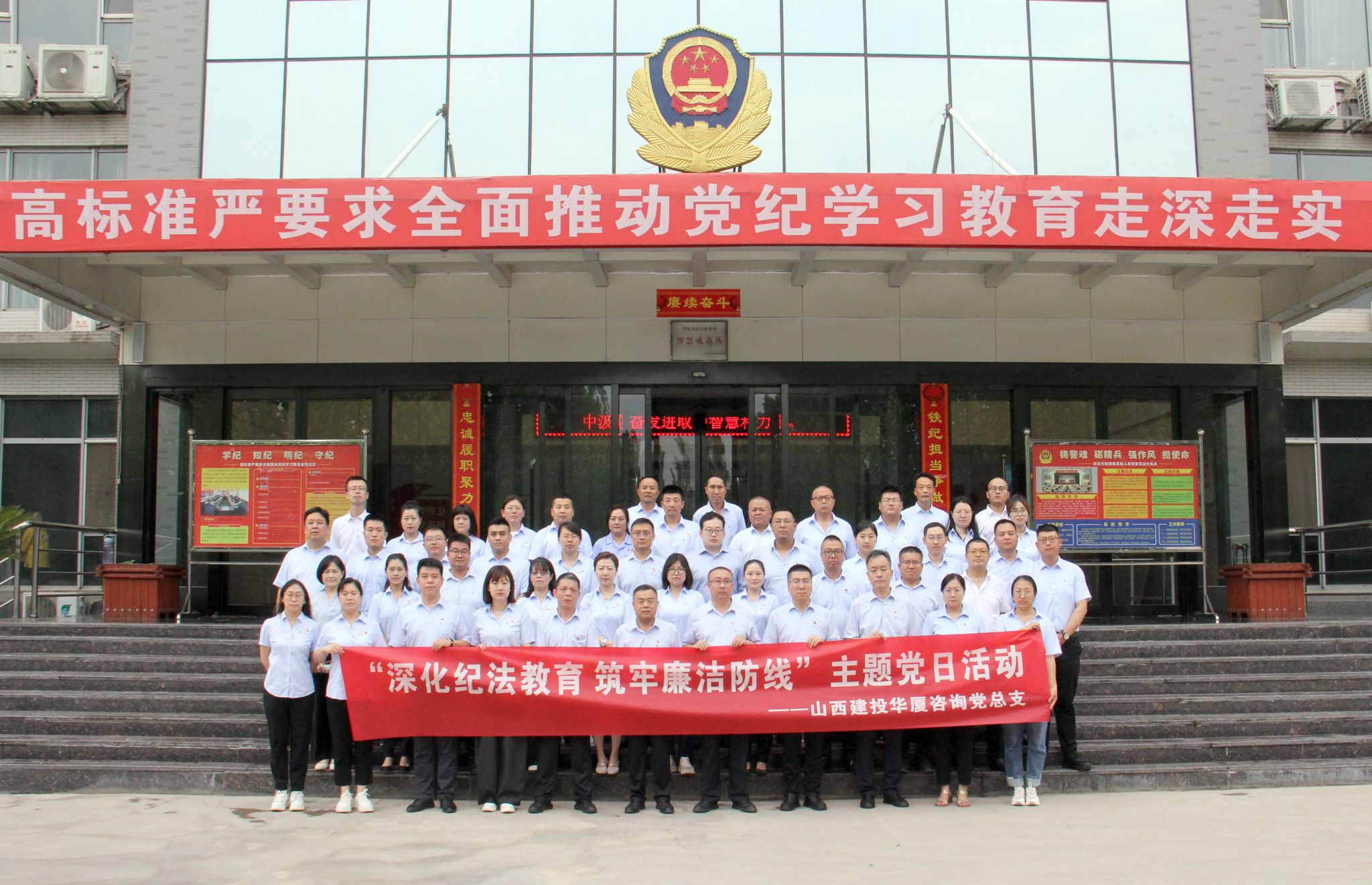 ������ʱ�������ǲ���(�й���)�ٷ���վ