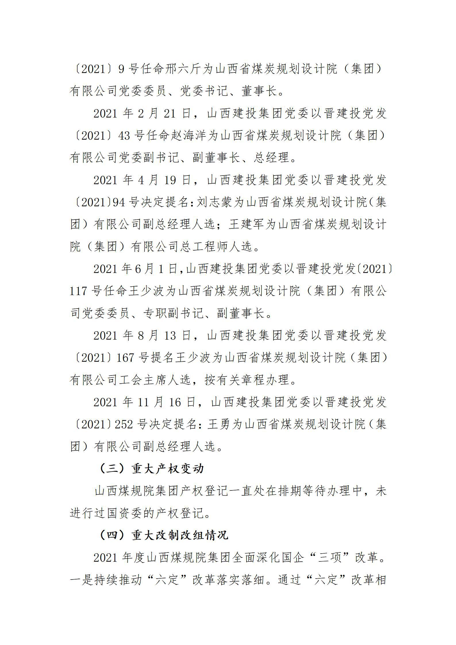 ������ʱ�������ǲ���(�й���)�ٷ���վ