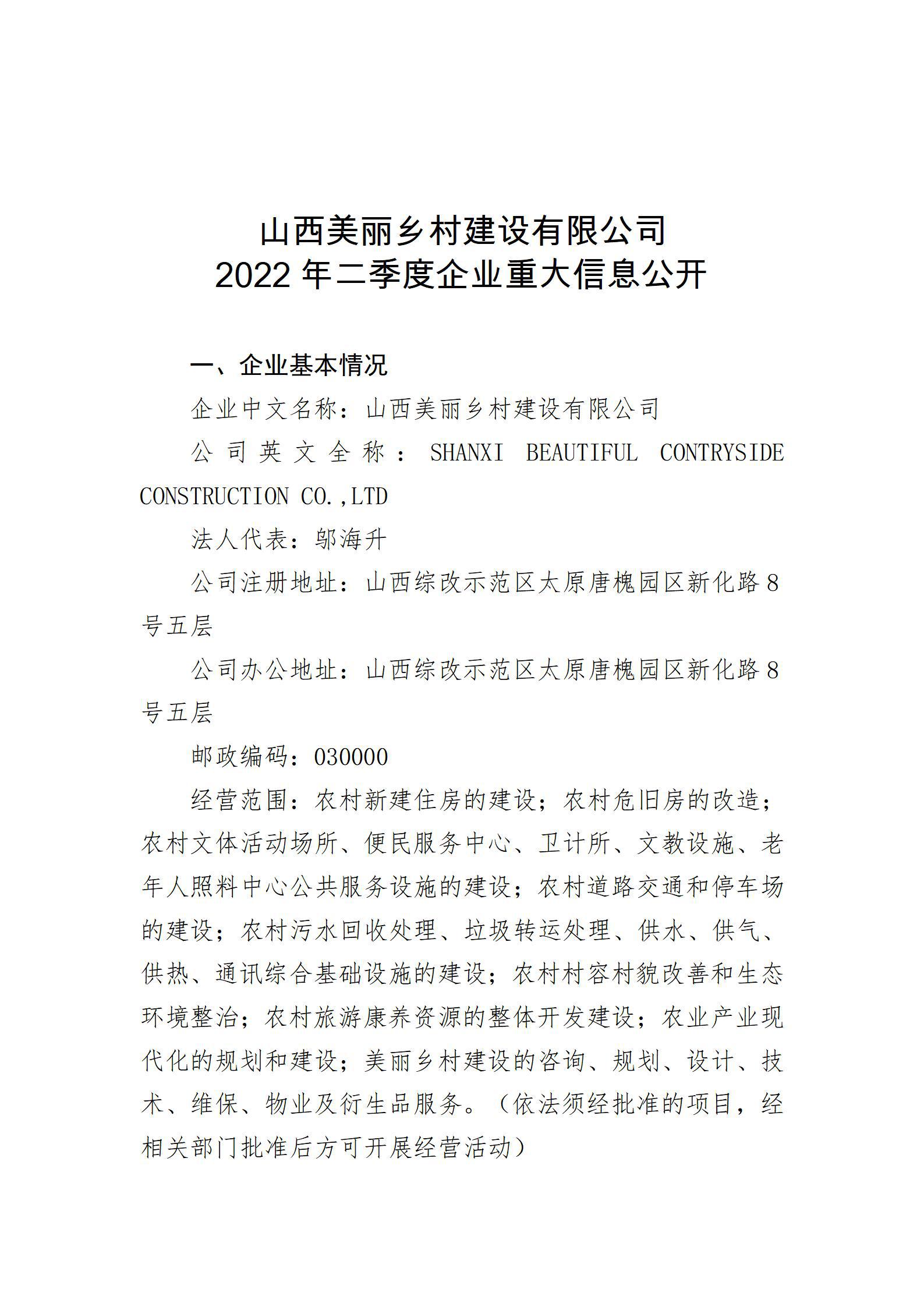 ������ʱ�������ǲ���(�й���)�ٷ���վ