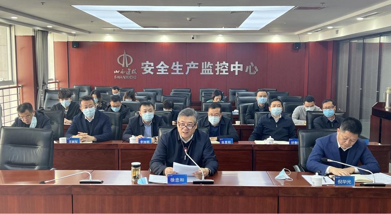 ɽ����Ͷ�ٿ�����������徲��������ר���