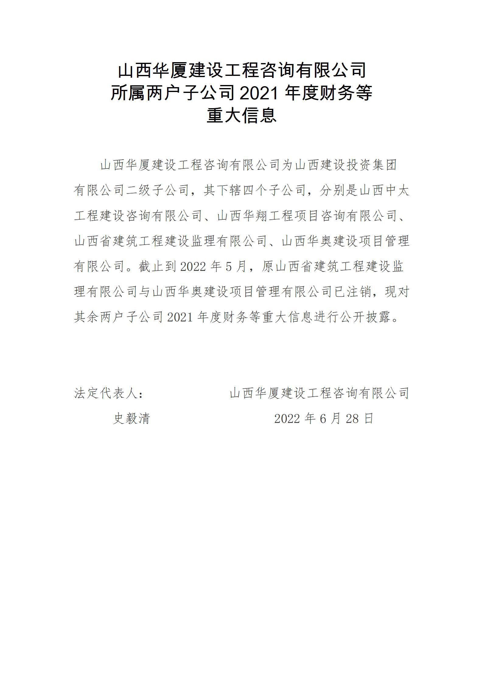 ������ʱ�������ǲ���(�й���)�ٷ���վ