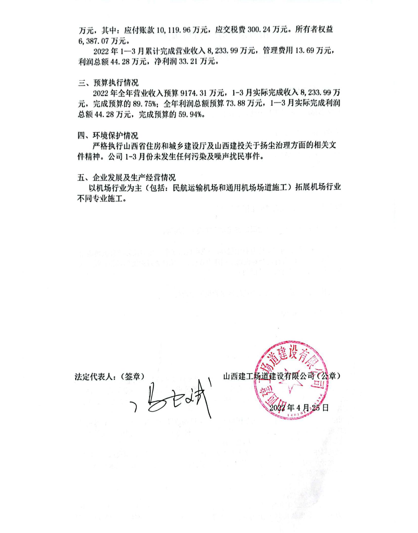 ������ʱ�������ǲ���(�й���)�ٷ���վ