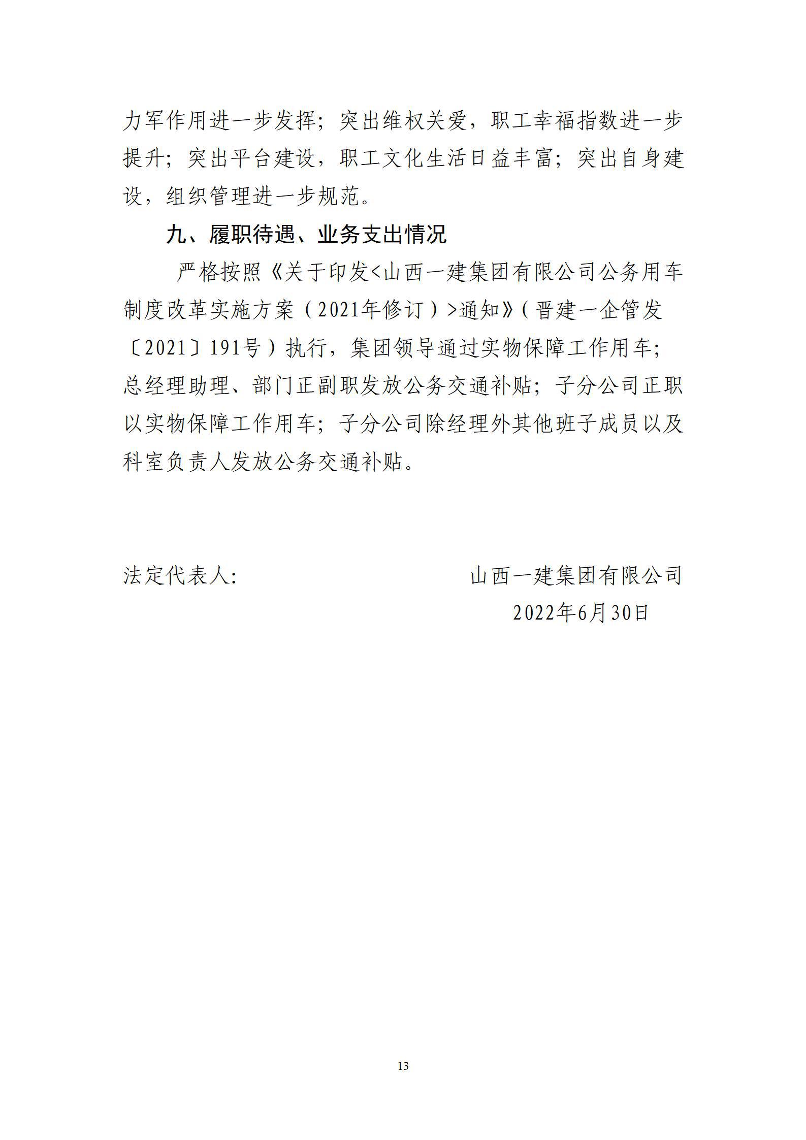 ������ʱ�������ǲ���(�й���)�ٷ���վ