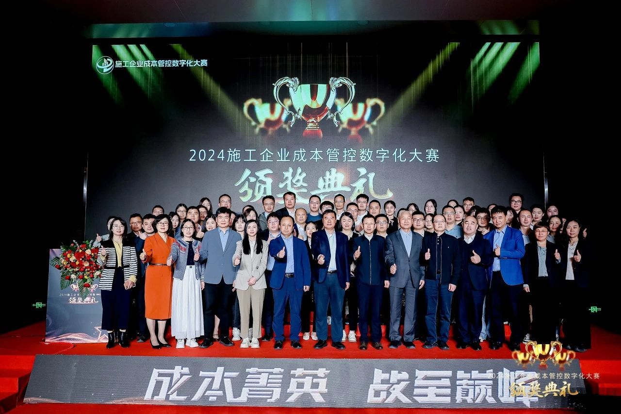 ɽ����Ͷ����������ʩ����ҵ��Ǯ�ܿ����ֻ�������ն������