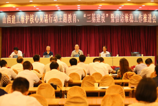 ������ʱ�������ǲ���(�й���)�ٷ���վ