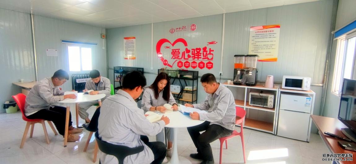 ������ʱ�������ǲ���(�й���)�ٷ���վ