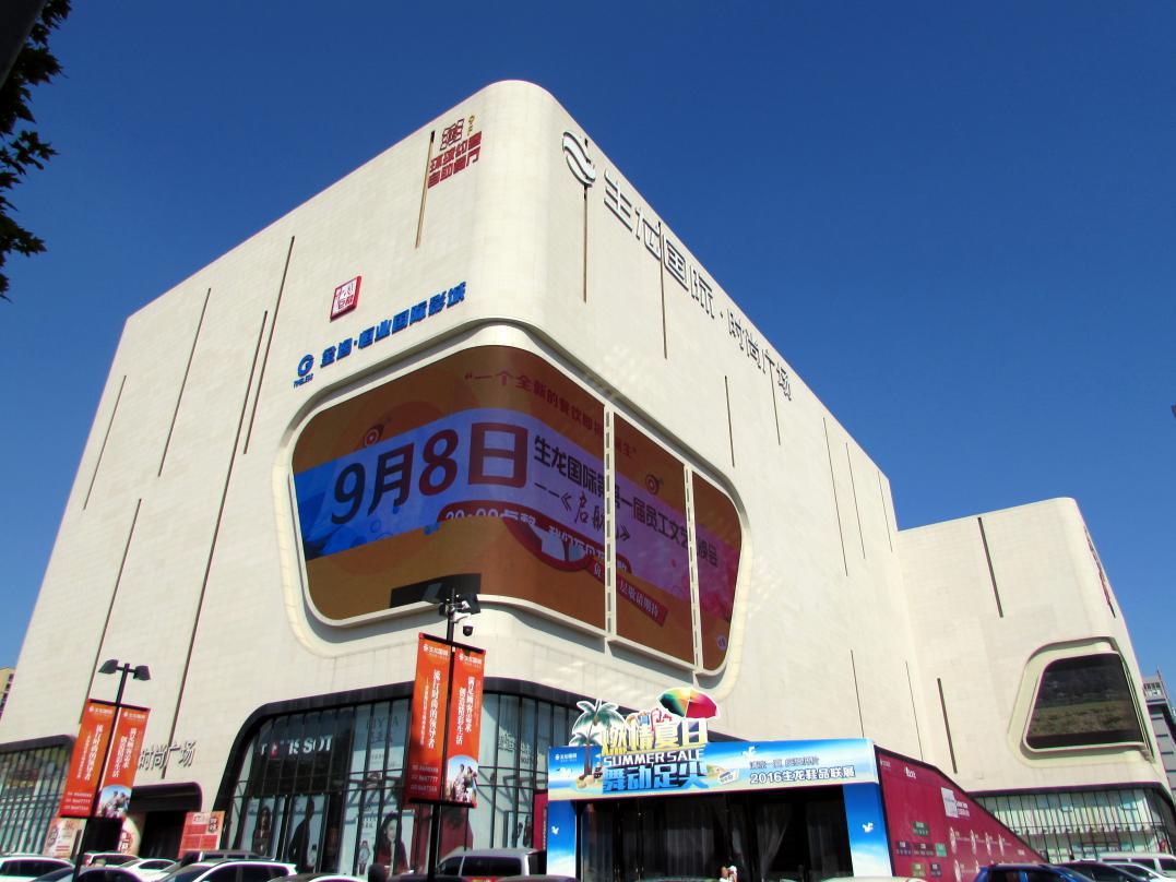 ������ʱ�������ǲ���(�й���)�ٷ���վ