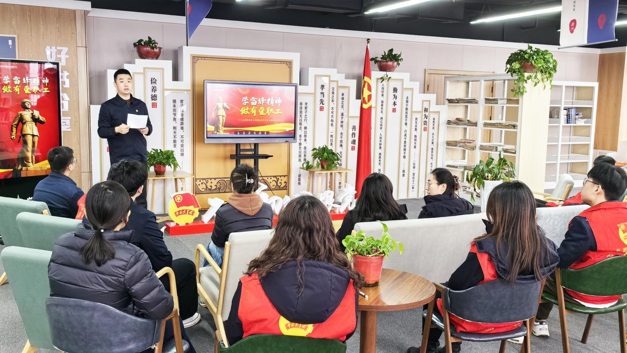 ɽ����Ͷ��ӹ�ҵ��˾��Ա��������ѧ�׷�