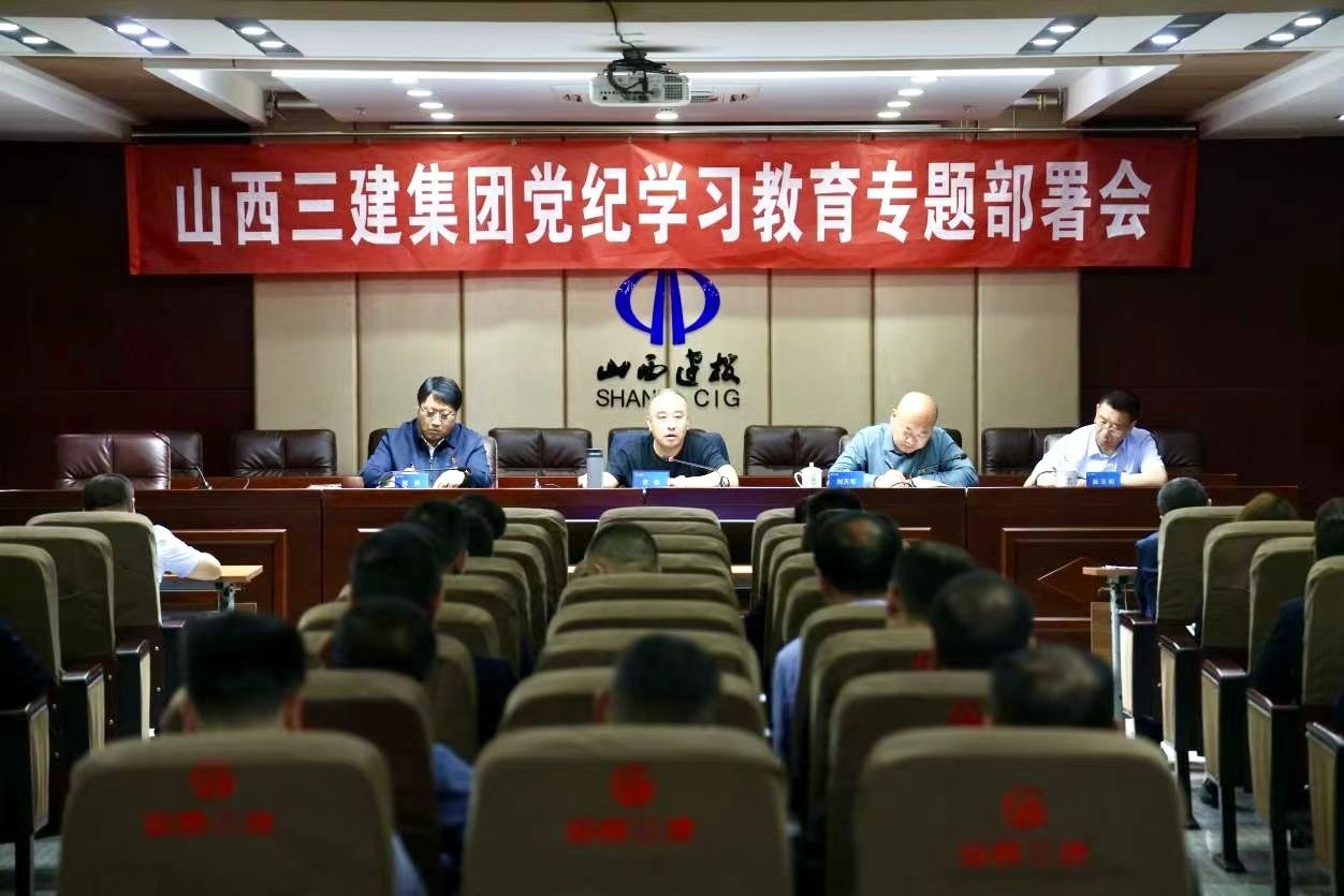 ɽ����Ͷ���������ٿ�����ѧϰ����ר�ⰲ�Ż�