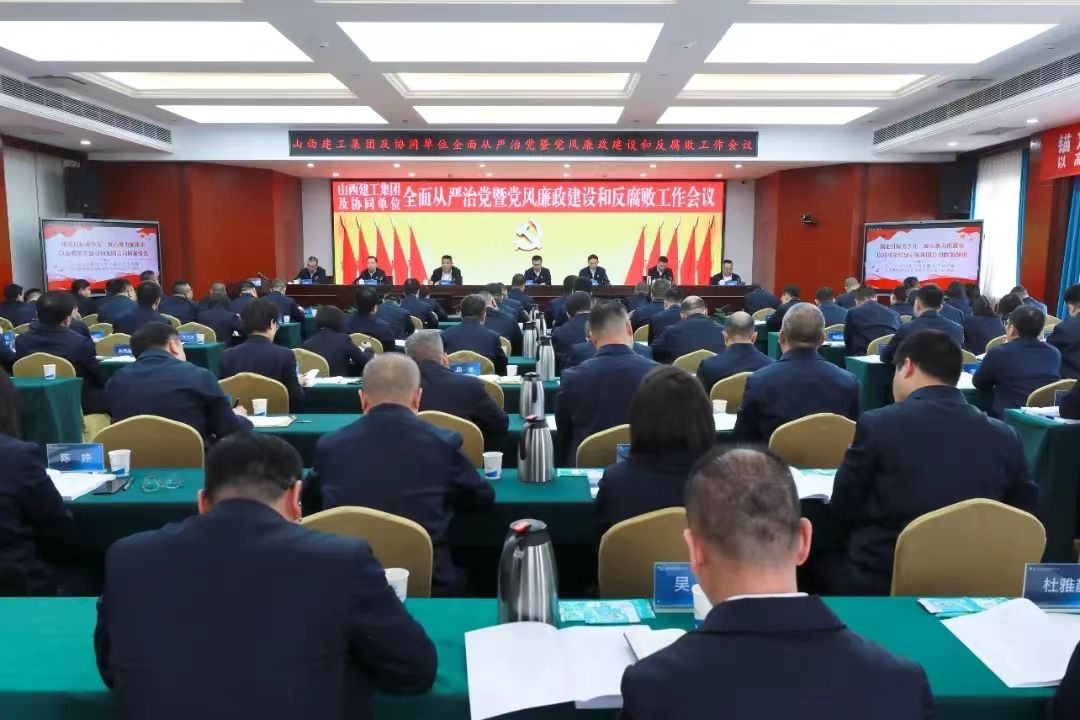 ɽ����Ͷ���������ٿ�2024����ȫ�����ε��ߵ�������������ʱ�ͷ����������