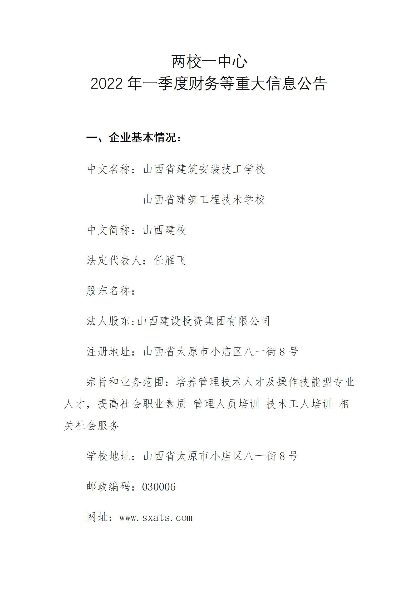 ������ʱ�������ǲ���(�й���)�ٷ���վ