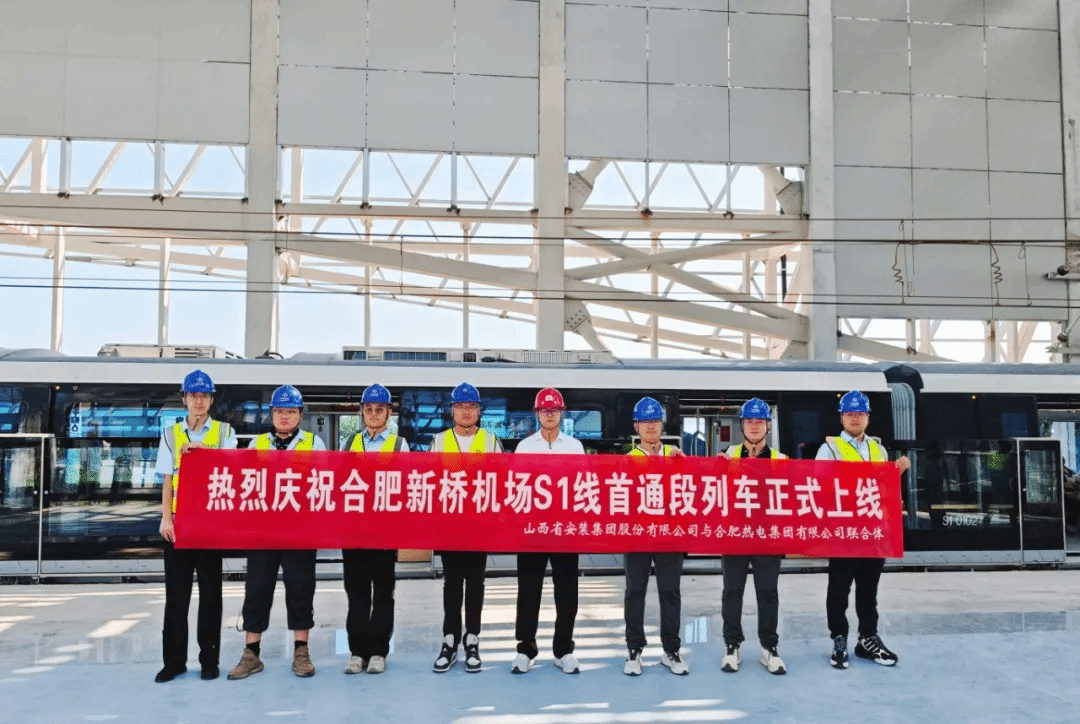 ɽ����Ͷװ�ü��źϷ����Ż���S1����Ŀ��ͨ���Ȼ�����һ���ֳ�