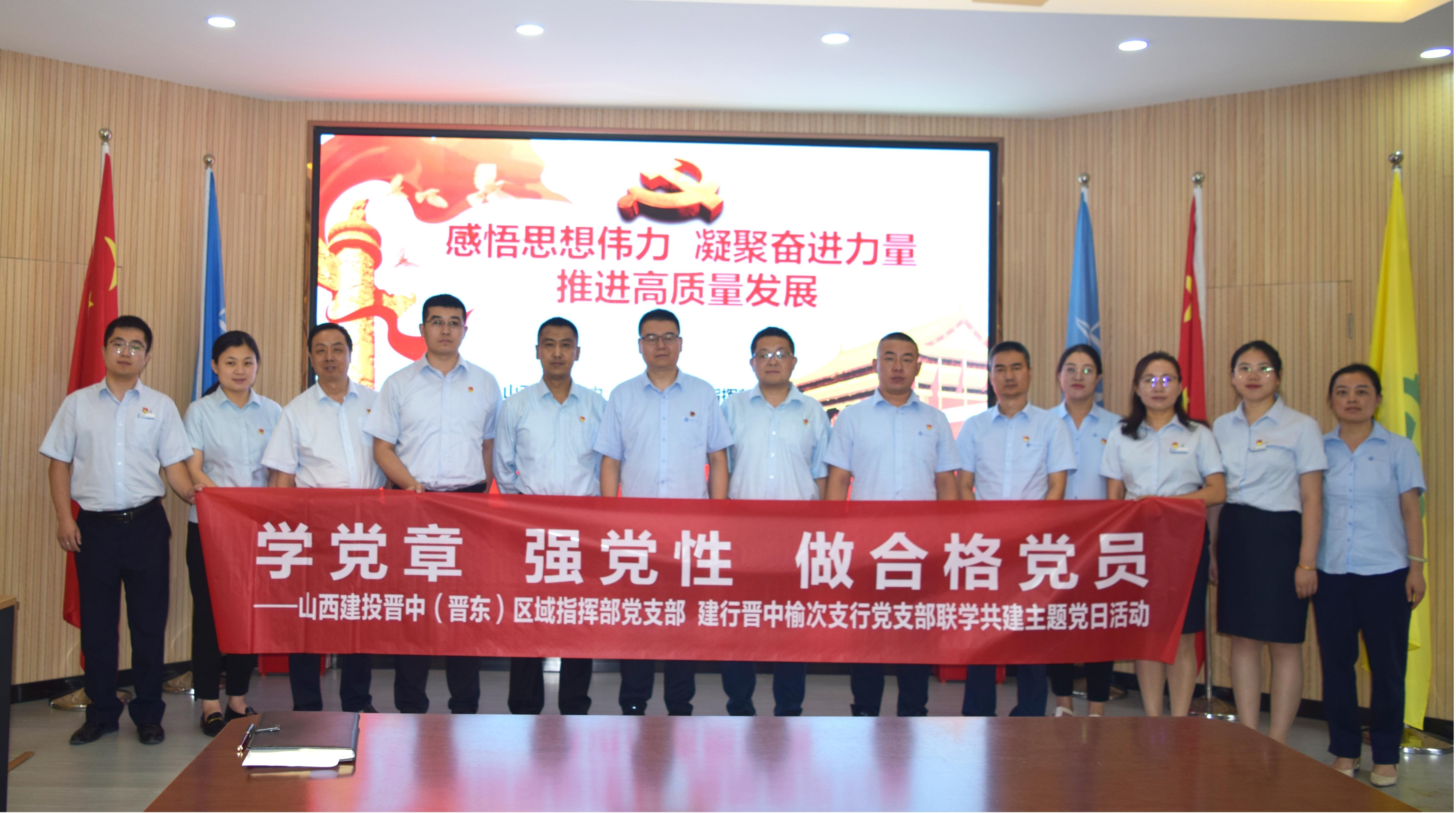 ɽ����Ͷ���У�������ָ�Ӳ����й�������ʱ�����ܴ�֧�о���ο��һ�����������⵳���˶�