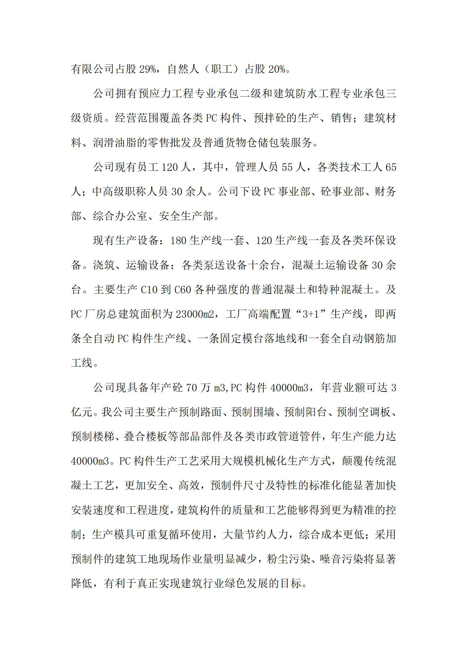 ������ʱ�������ǲ���(�й���)�ٷ���վ