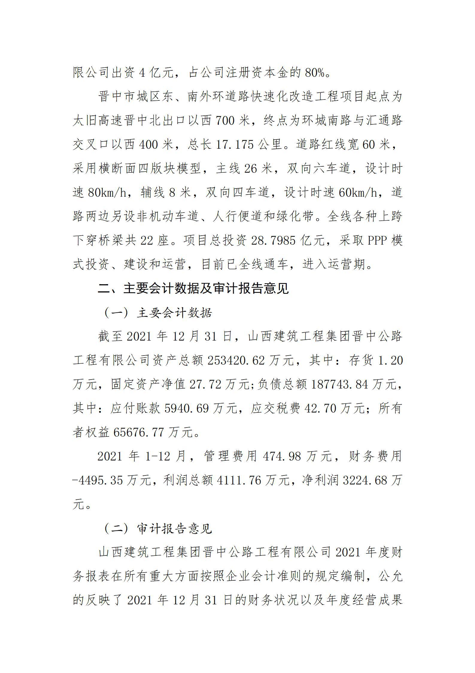 ������ʱ�������ǲ���(�й���)�ٷ���վ