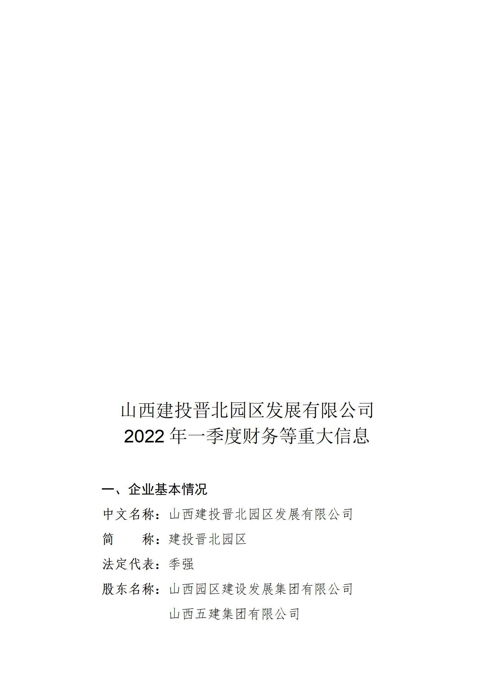 ������ʱ�������ǲ���(�й���)�ٷ���վ