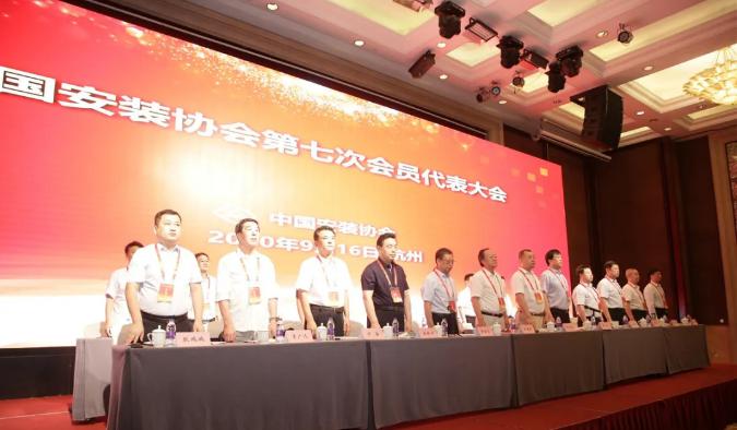 ɽ����Ͷװ�ü��������й�װ��Э�ḱ�᳤��λ