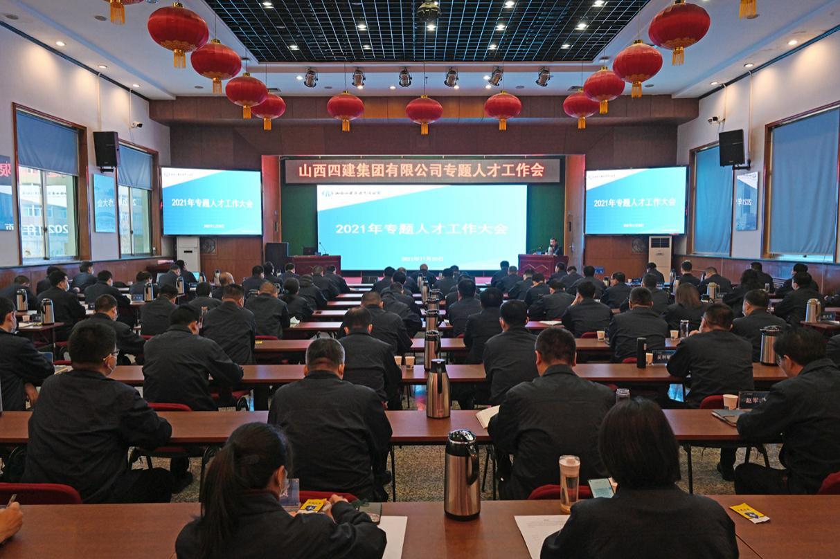 ɽ����Ͷ�Ľ������ٿ�ר���˲������