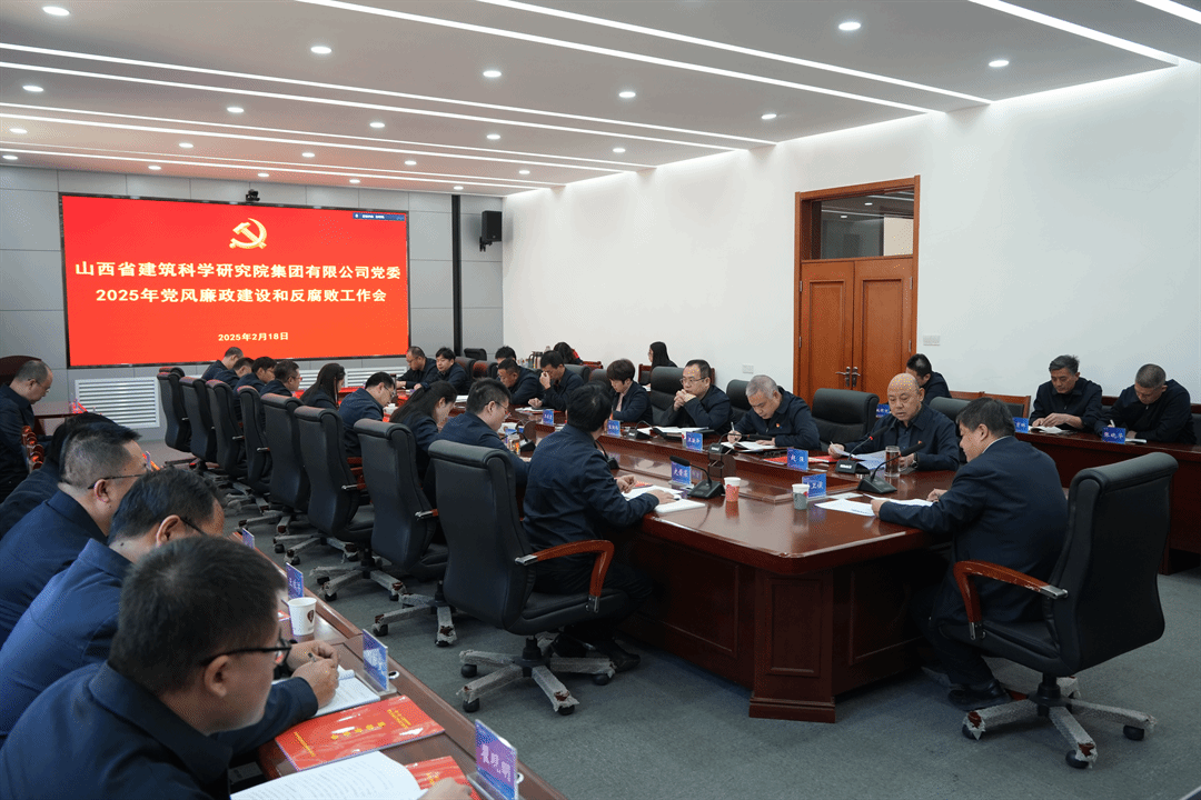 ɽ����Ͷ����Ժ�����ٿ�2025�굳������������ʱ�ͷ���������ۻ�