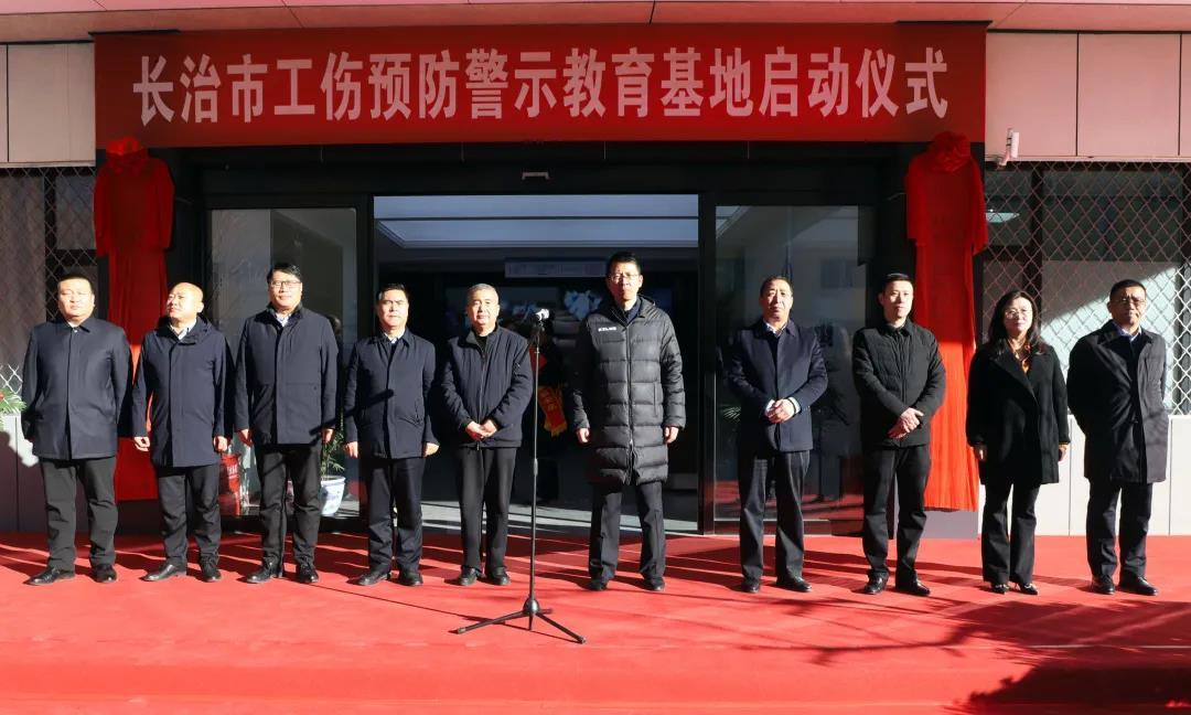 ɽ����Ͷ��������������ʱ�ĳ����й���Ԥ����ʾ�������ؽ���