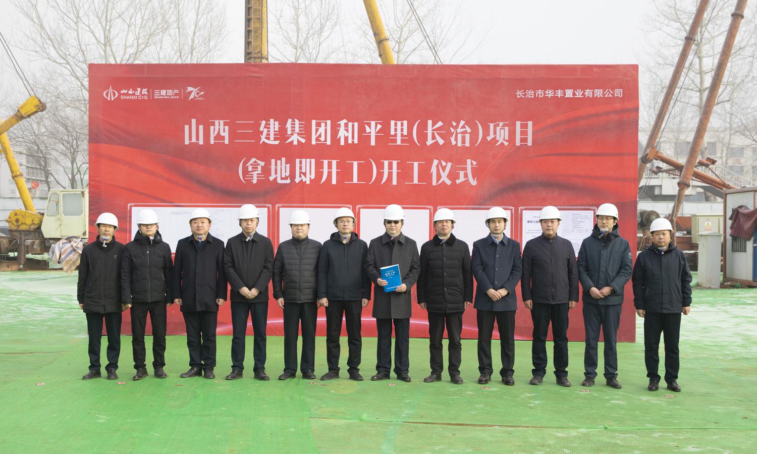 ɽ����Ͷ�������ų��γ�����Ŀ������ʱ������